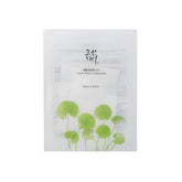 BEAUTY OF JOSEON Centella Asiatica Calming Mask (25ml)